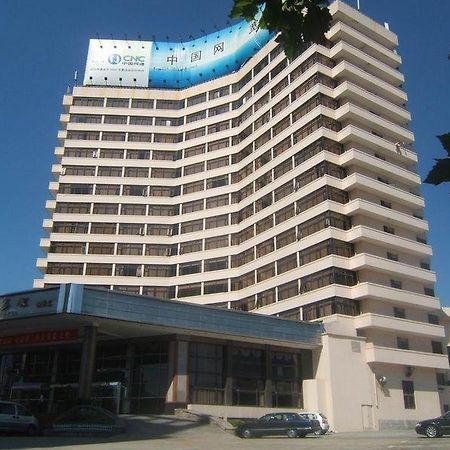 Qingdao Beihai Hotel Exterior foto